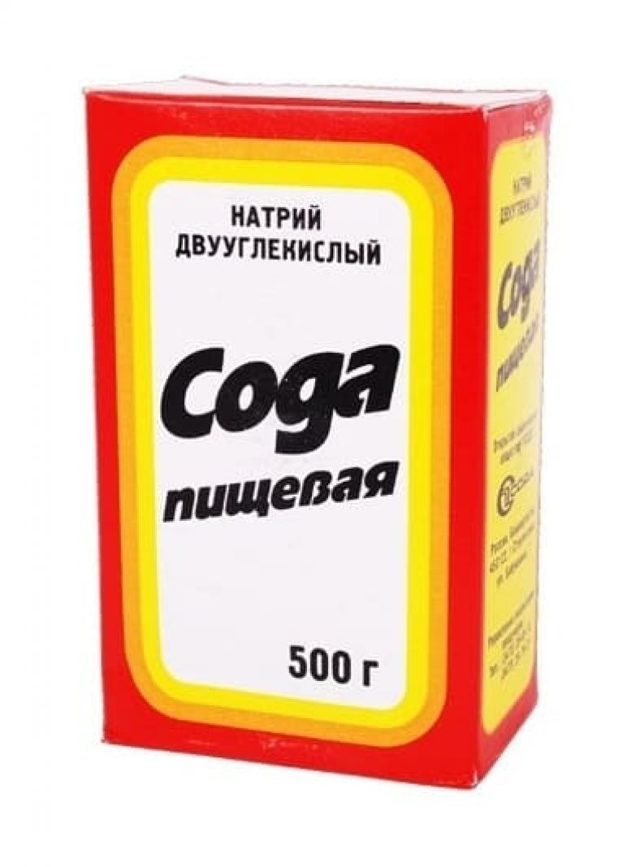 Як відіпрати соняшникову олію з одягу: з джинсів, куртки, тканини