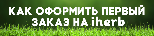 Гіалуронова кислота Солгар: склад, плюси і мінуси, інструкція із застосування, відгуки