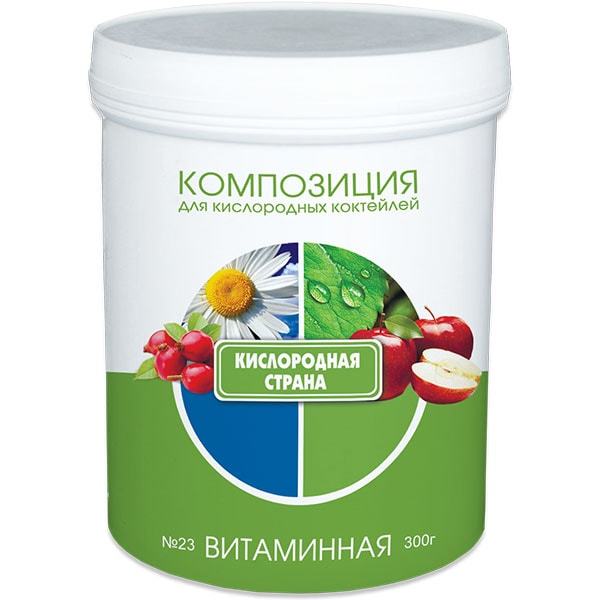 Кисневий коктейль: користь і шкода, приготування в домашніх умовах, відгуки