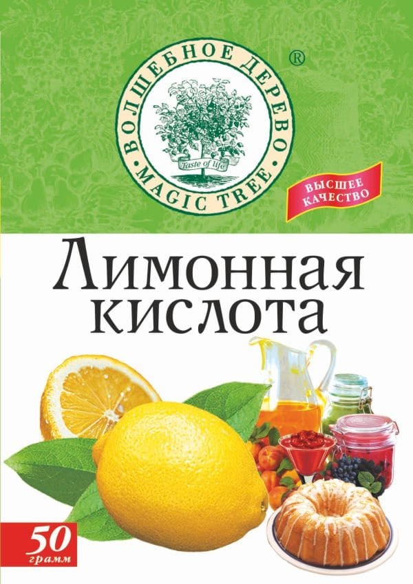 Чим відіпрати смородину з одягу: як вивести плями, кращі способи