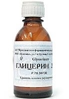 Як вивести пляму від чаю: з кольорового одягу, дивана, килима, скатертини