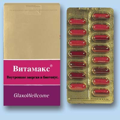 Вітамін В10 (параамінобензойна кислота): в чому полягає, для чого потрібен організму