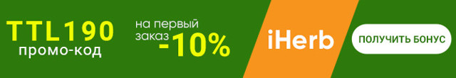 Гумінові кислоти: користь і шкода для людини, склад, отримання