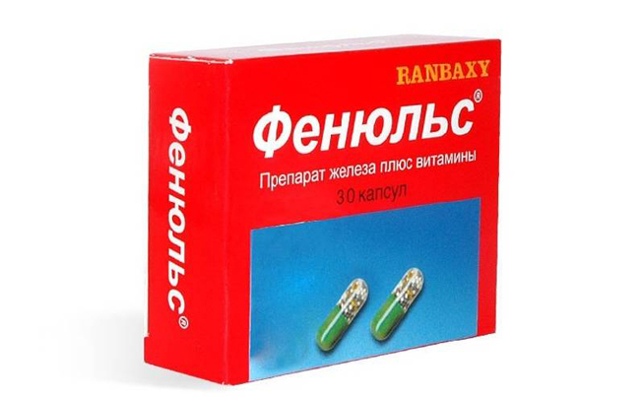 Як підняти гемоглобін вітамінами: які потрібні, як приймати, список кращих