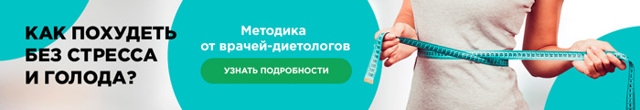 Чорна смородина: користь і шкода, лікувальні властивості, калорійність