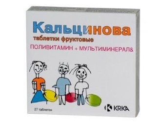 Кальцинова для дітей: інструкція із застосування, склад, аналоги, відгуки