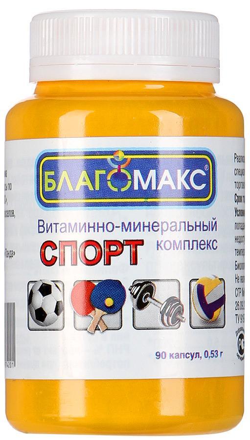 Комплекс вітамінів групи b Благомакс: для чого потрібен, інструкція із застосування, відгуки