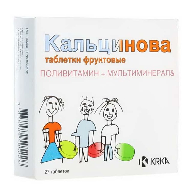 Кальцинова для дітей: інструкція із застосування, склад, аналоги, відгуки