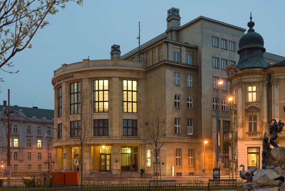Университет Коменского в Братиславе