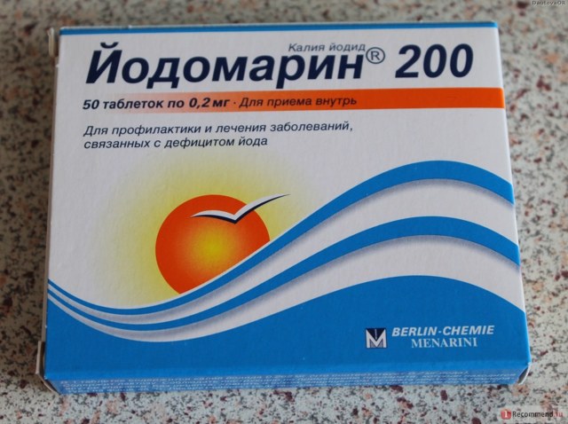 Йодомарин: користь і шкода, інструкція із застосування, аналоги, відгуки