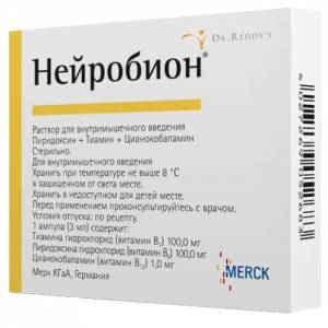 Вітамін В12 для дітей: препарати в таблетках, застосування, симптоми нестачі