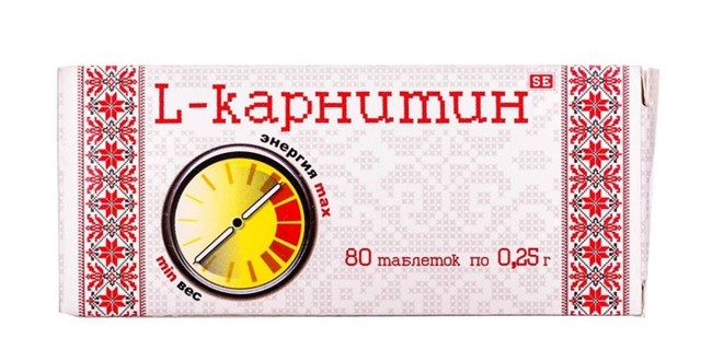 Л-карнітин: користь і шкода, як приймати для схуднення, відгуки, аналоги