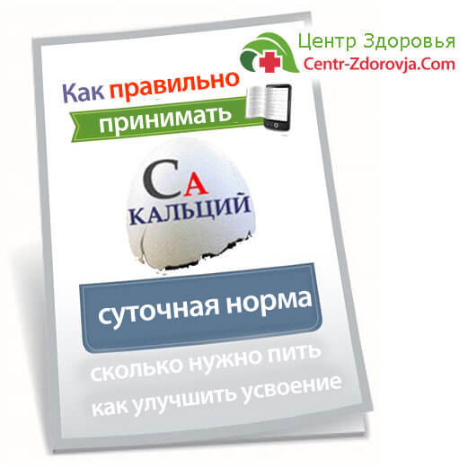 Шипучі вітаміни: користь і шкода, як правильно приймати, скільки пити, відгуки лікарів