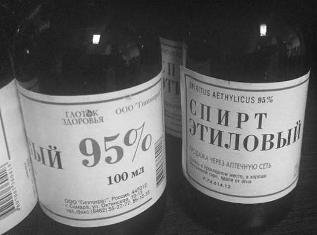 Як відмити марганцівку з рук: чим вивести з шкіри коричневий слід, народні способи