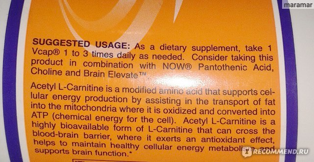 Ацетил-Л-карнітин: для чого потрібен, інструкція із застосування, відгуки