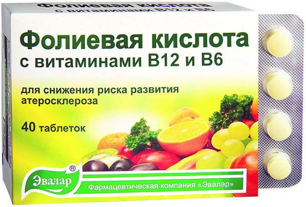 Фолієва кислота: користь і шкода, інструкція із застосування для чоловіків і жінок