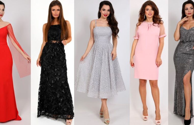 Вечерние платья от интернет-магазина LeBoutique: как выбрать идеальное платье