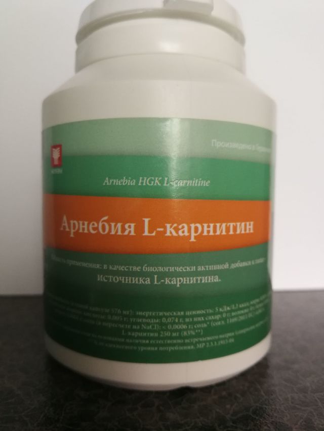 Арнебії l-карнітин: відгуки, інструкція із застосування, побічні дії