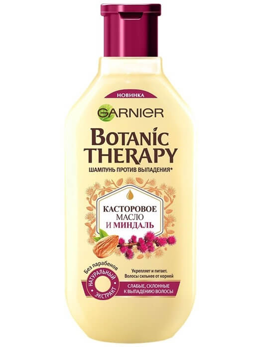 Garnier Botanic Therapy «Кетамін і Мигдаль»