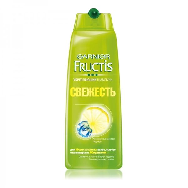 Garnier Fructis «Свіжість»