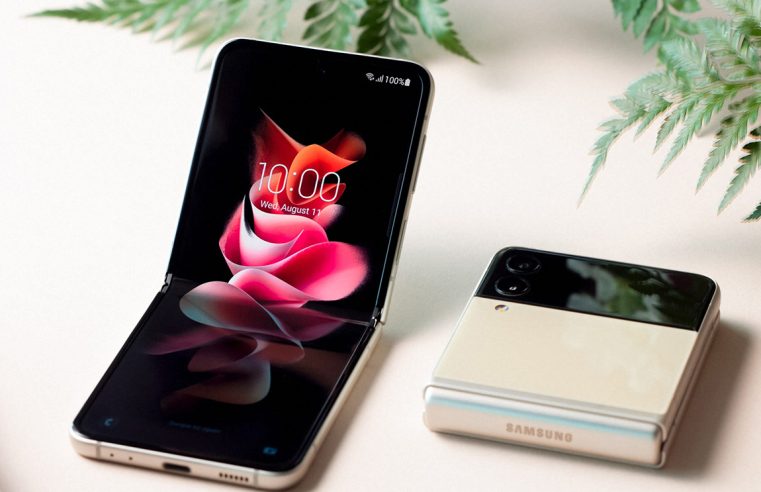 Телефоны раскладушки Samsung Galaxy Z Flip