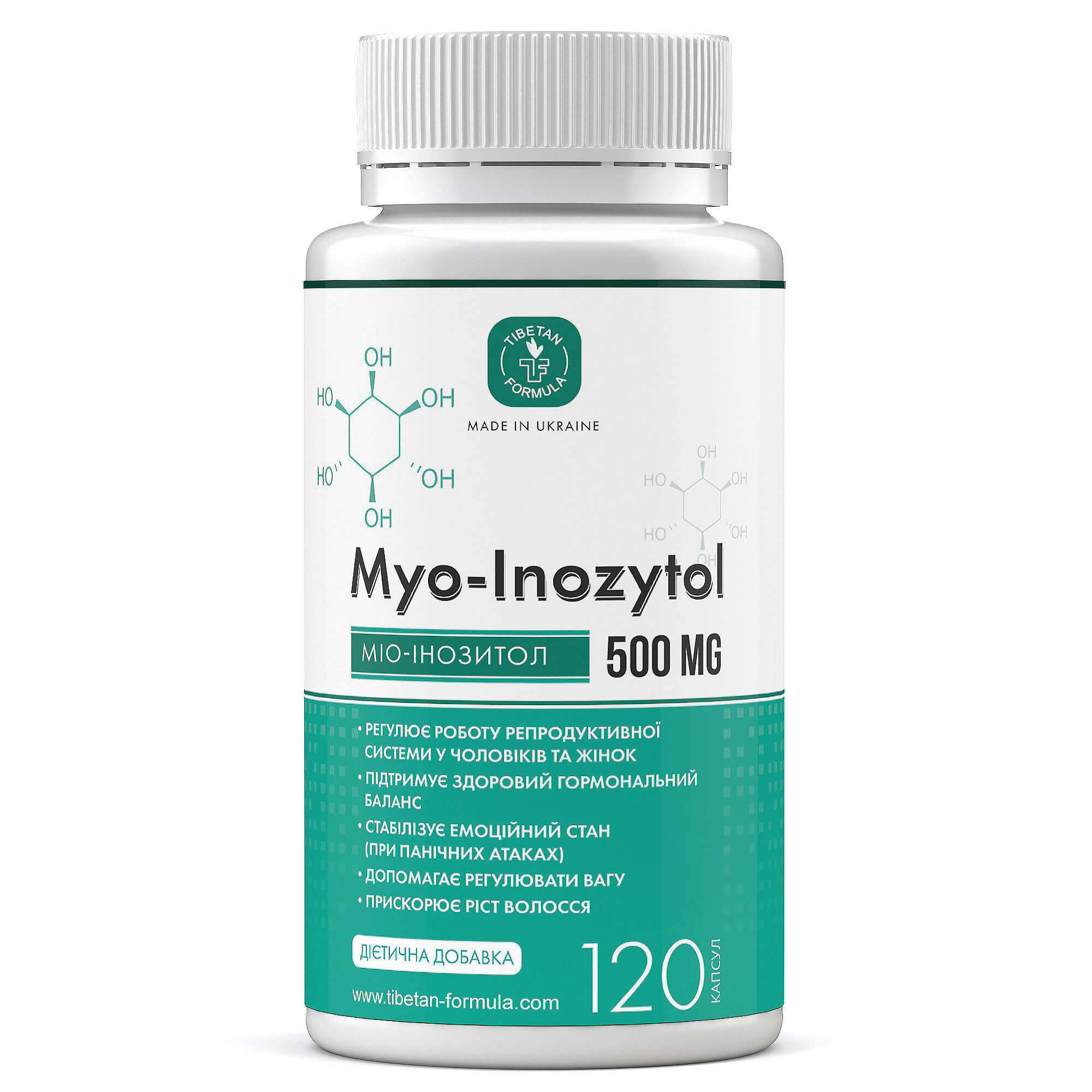 Міо-Інозитол / Myo-Inozytol 120 капсул 500 мг