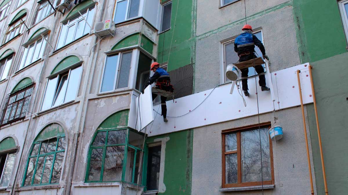 Утеплення фасаду багатоповерхівки