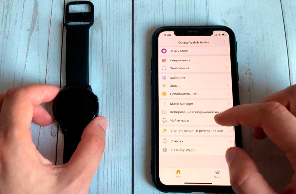 Как подключить умные часы к телефону на системе Android и iOS?