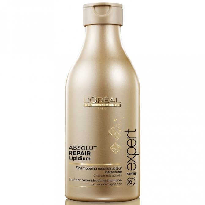 L'Oreal Professionnel шампунь Expert Absolut Repair Lipidium