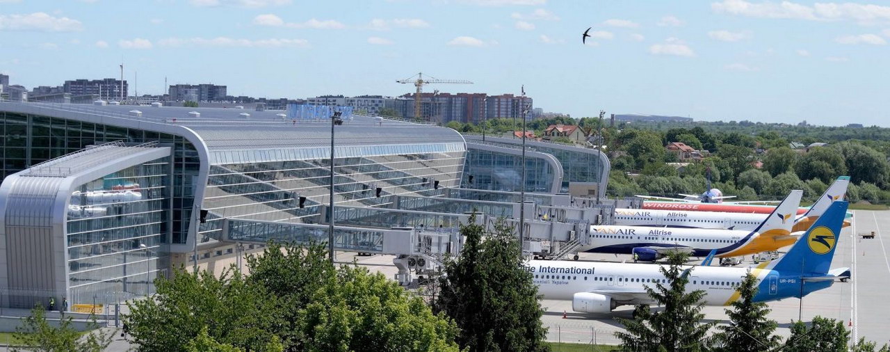 Міжнародний Аеропорт Львів