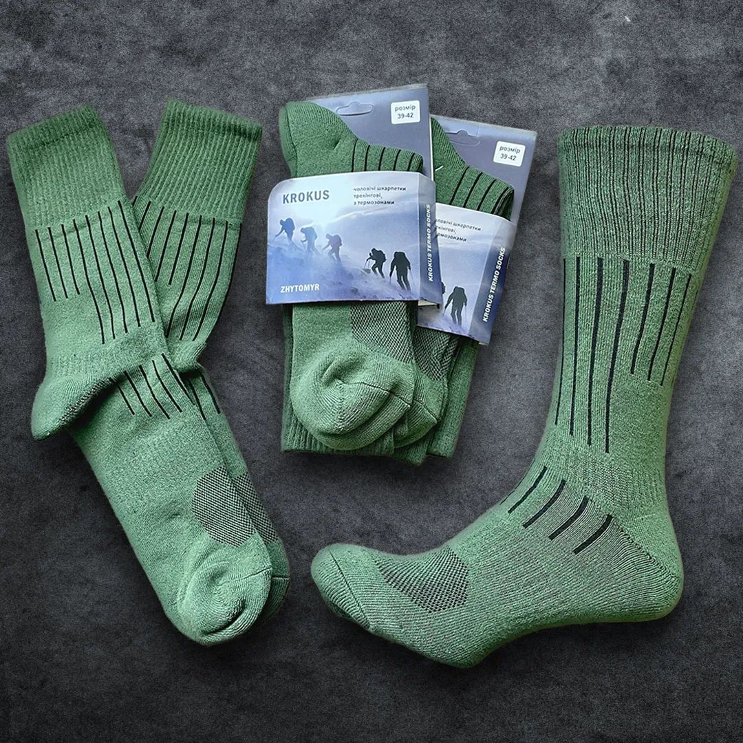 Трекінгові чоловічі шкарпетки з термозонами Хакі