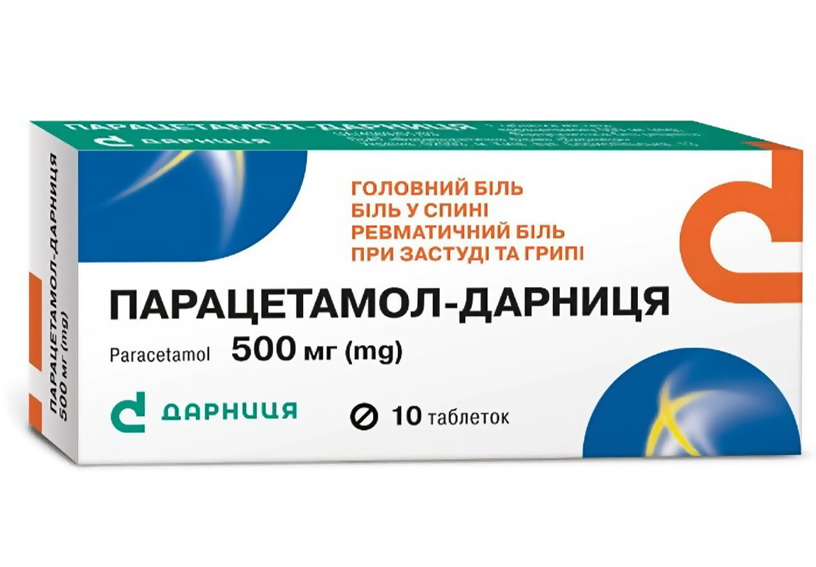 Парацетамол-Дарница 500мг