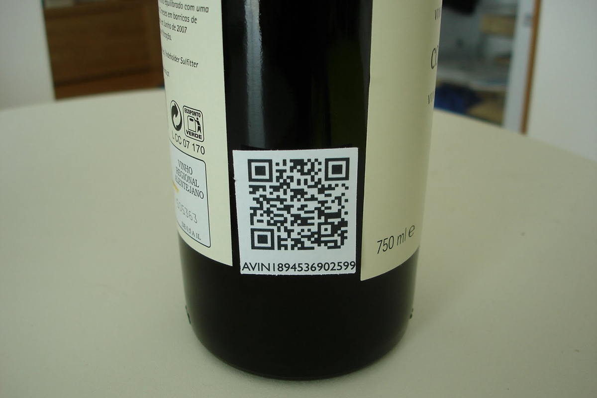 Этикетка с QR кодом