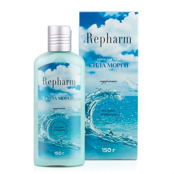 Repharm «Сила морів»