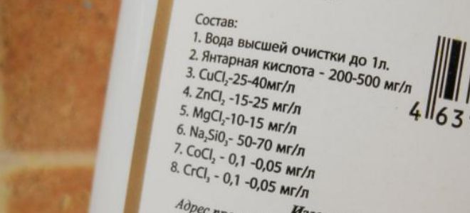 Засіб від випадіння волосся Есвіцін, ВіоФарм - відгуки