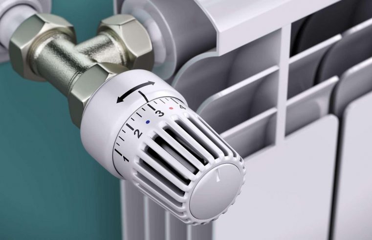 Які існують способи регулювання температури радіаторів опалення у різних приміщеннях