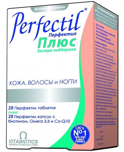 Вітаміни в ампулах для волосся від випадання, для зростання нігтів, шкіри.  Комплекси для жінок, Ціни, відгуки