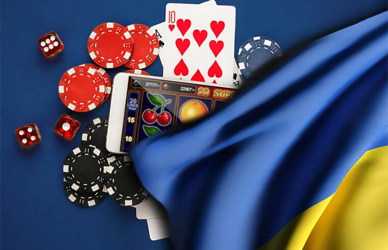Онлайн казино Украины