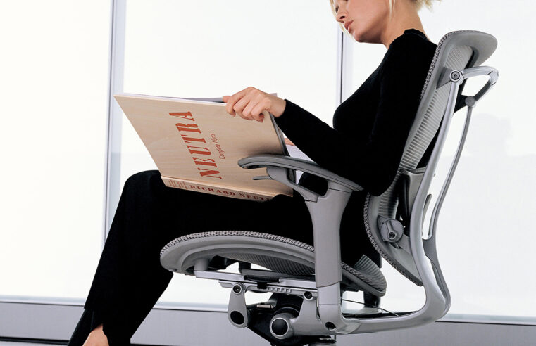 Эргономическое кресло для офиса